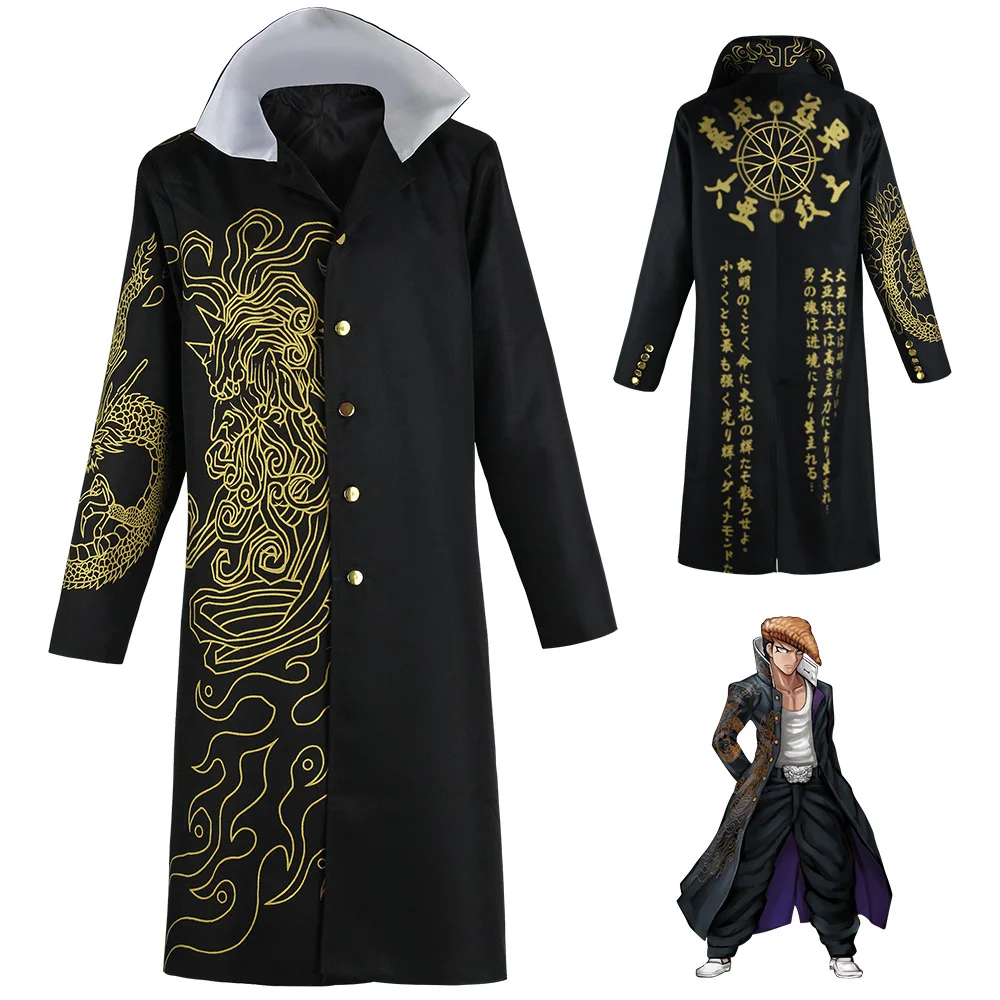 

Japanese Anime Mondo Owada Cosplay Costumes Halloween Costumes Coat Windbreaker Game Role Playing Costume