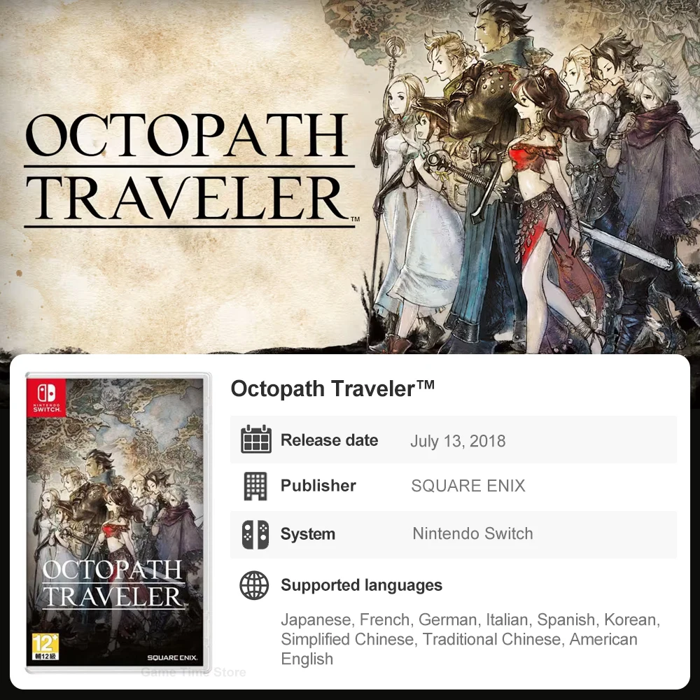 Фото Octopath Traveler для Nintendo Switch, 100% новая физическая игровая карта, однопользовательская RPG-игра для консолей NS1/NS2, игра в стиле пиксель-арт. №2