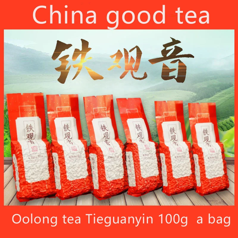 Чай tiguanin Huang Dan Gold Gui Oolong китайский чай Ti Kuan Yin органический хороший для тонкого