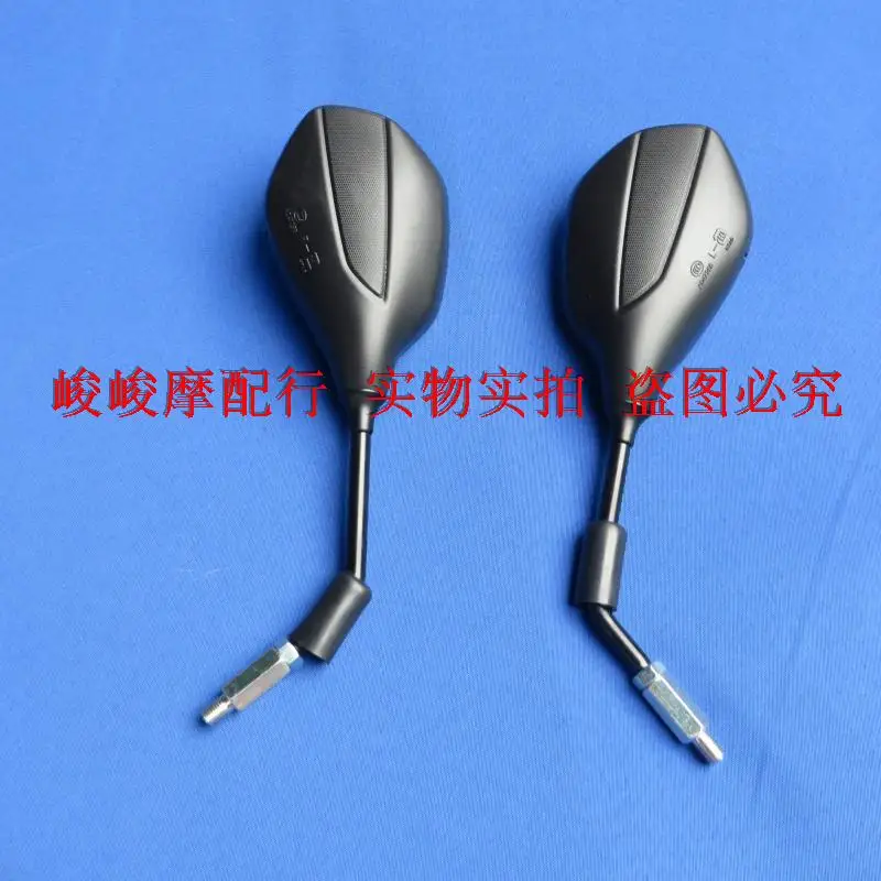 

Left Right Motorbike Mirrors Motorcycle Rearview Mirror Black Scooter Side Mirrors for Suzuki UR110 Nondestructive Installation