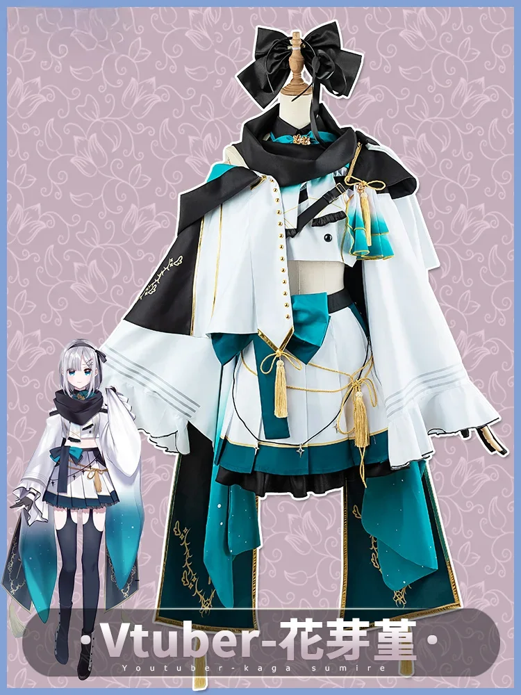 NIJISANJI Vtuber Kaga Sumire косплей костюм Хэллоуин игровой женское платье наряды
