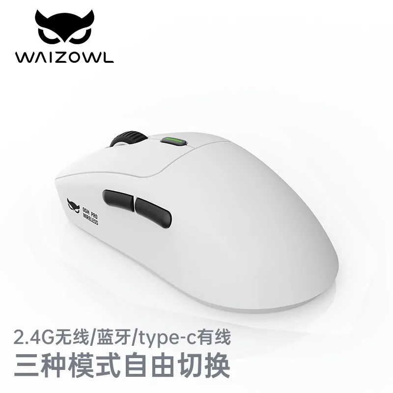 

WAIZOWL OGM Pro Wireless Bluetooth Mouse 2.4G Wired Three-Mode 26000DPI 68g TTC 80m Gaming Mice Rechargeable For Windows Mac
