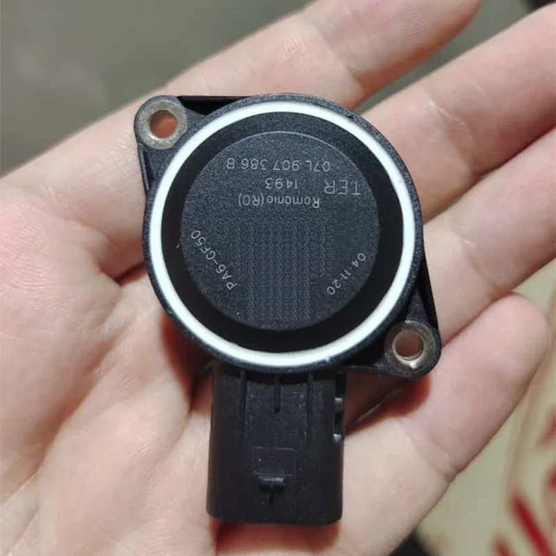 07L 907 386 B Датчик управления бегуном впускного коллектора для Leon Toledo Octavia Superb Yeti VW