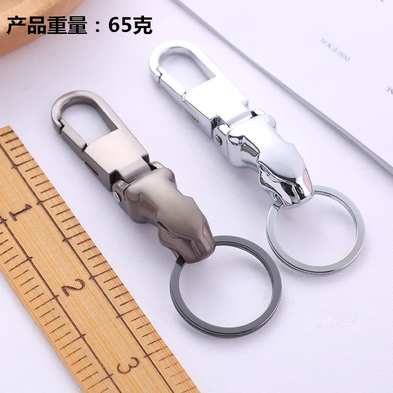 Брелок для ключей из цинкового сплава подвеска с головой леопарда Jaguar F-pace XJ XE XF S147