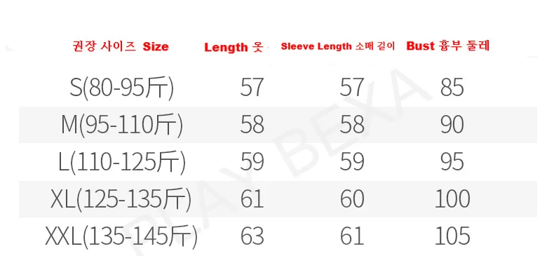 2023 Golf Apparel Women's Spring and Autumn Cardigan Sweater Wool Cardigan Golf Apparel Women's Slim Fit Jacket Coat Horse