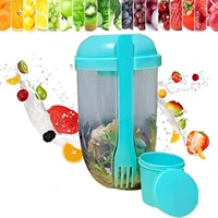 bottle salad container for lunch cup typed salad container as lunch salad bento box with fork and sauce cup bottle food