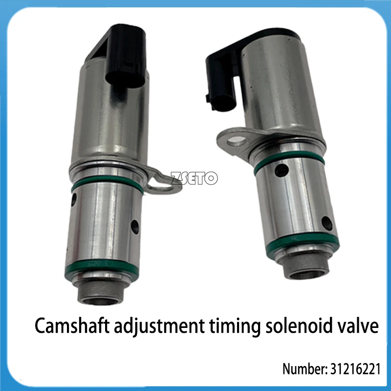НОВЫЙ IERNA VVT OCV Электромагнитный впуск распределительного вала регулировки - Цена: 6063
