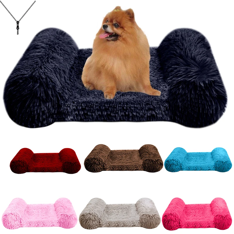 

Съемная моющаяся подстилка для собак, Конура, кошки, плюшевая круглая подстилка, кровать для собаки, кровать для собаки на молнии, дизайнерская кровать для собаки