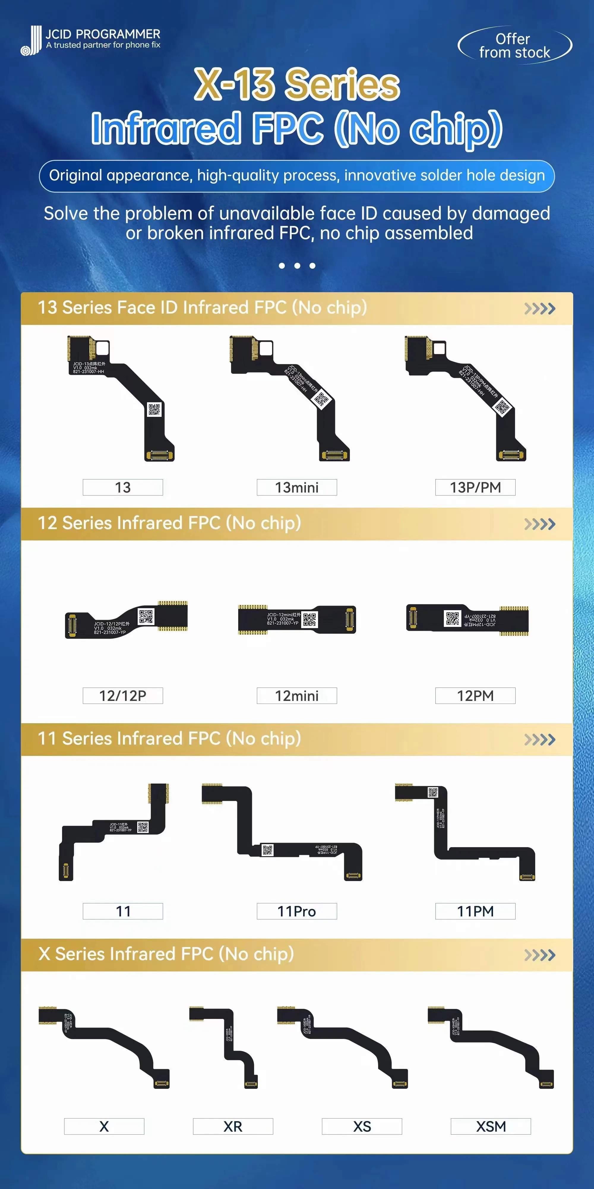 Инфракрасный гибкий кабель JCID без чипа для ремонта лицевого идентификатора