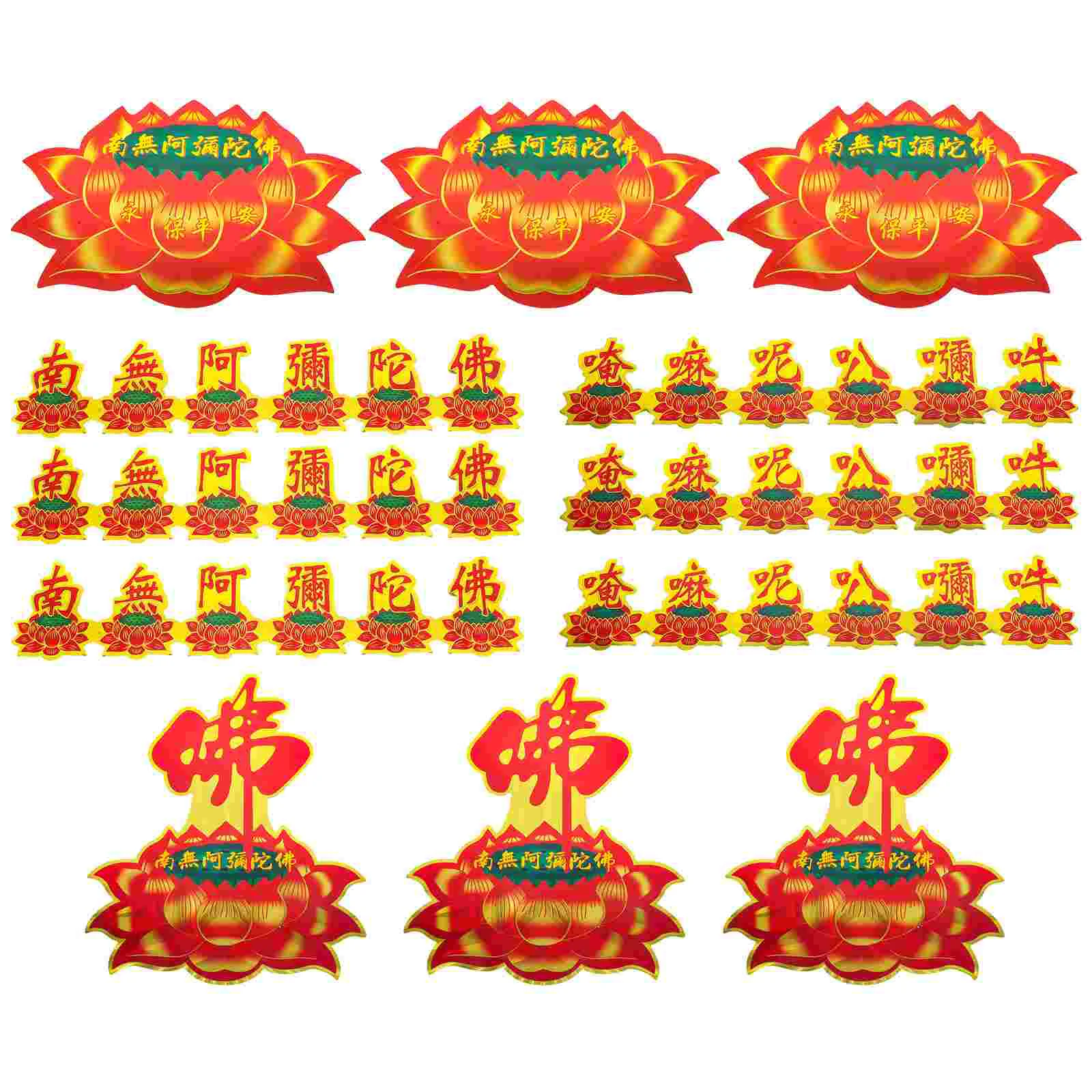 

12pcs Car Decals Car Three-dimensional Stickers Car Sticker Decorative Sticker Sticker Truck Sticker