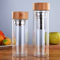 350450ml double wall glass water bottle tea infuser office tea cup stainless steel filters bamboo lid travel drinkware