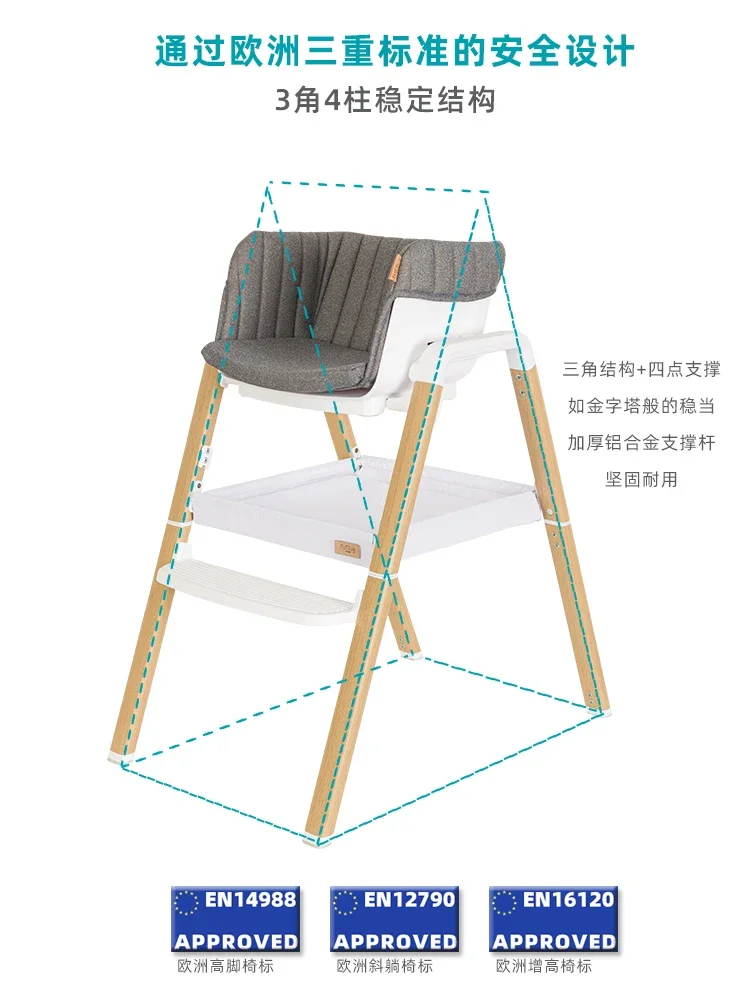 Обеденный стул детский Многофункциональный портативный обеденный стол игровой