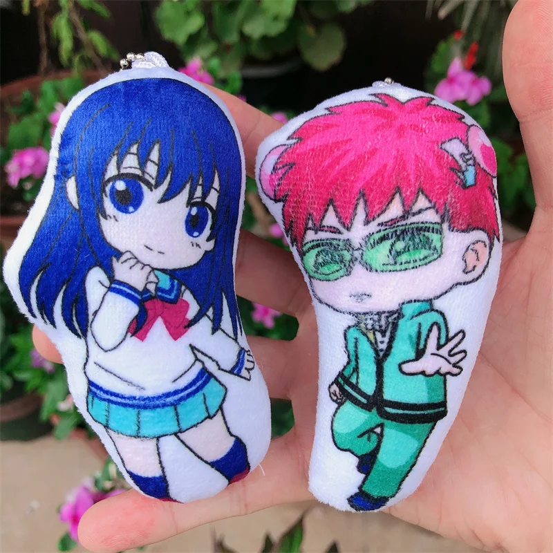 

Anime The Disastrous Life of Saiki Kusuo Psychics Keychain Cosplay Accessories Pendant Cartoon Badge