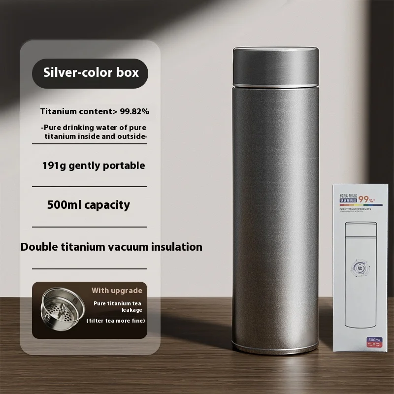 Gianxi вакуумная чашка из титана для воды и чая