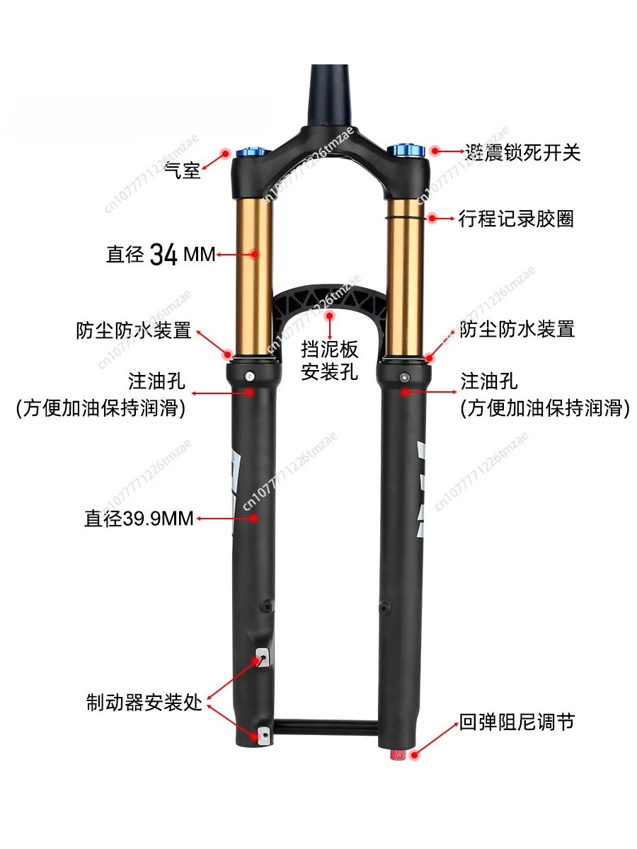 Вилка Передняя с двойными плечами для снега 20*4 0 дюймов горных велосипедов 135 мм