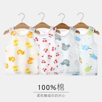 boys and childrens vests category a cotton girl baby middle and small children wear summer clothes baby ultra thin clothes