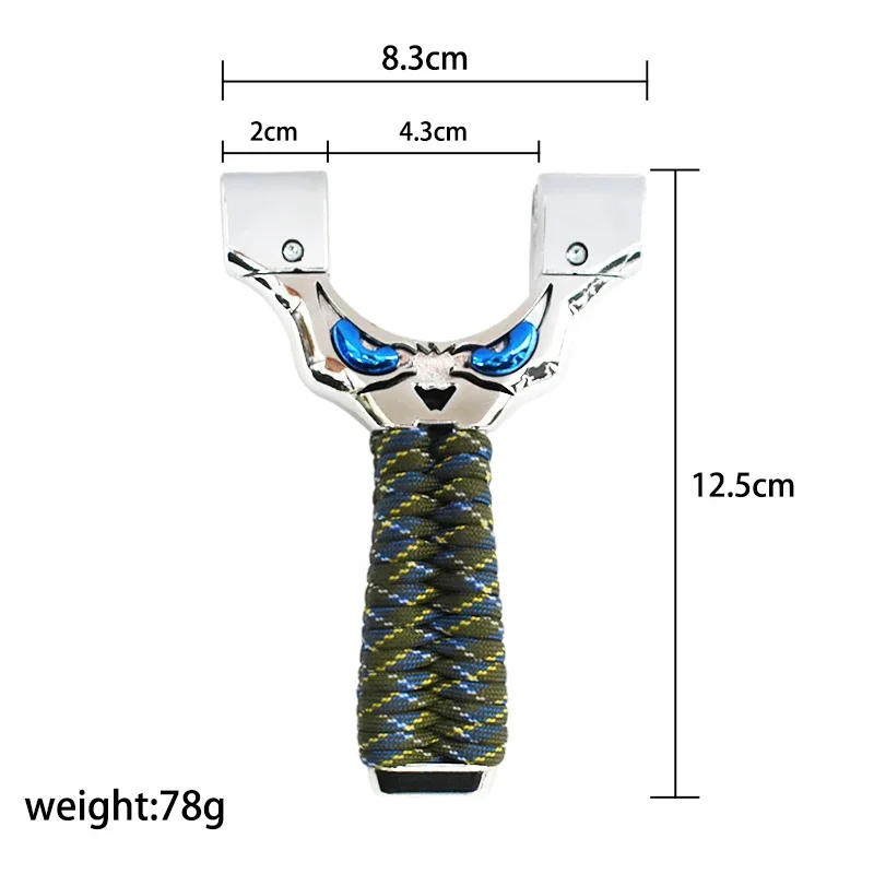 Серебряная смоляная рогатка с изогнутой ручкой охотничья катапульта