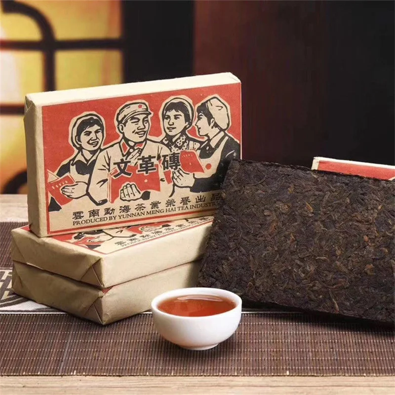 

1968yr Old Puer Tea Chinese Pu-erh Yunnan Ripe Pu-erh Tea Brick for Health Care Lose Weight Tea Droshipping