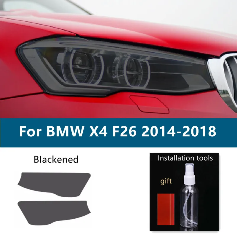 

2P для BMW X4 G02 F26 M 2020 тонировка автомобильной фары дымчато-Черная защитная пленка виниловая защита прозрачная наклейка из ТПУ аксессуары
