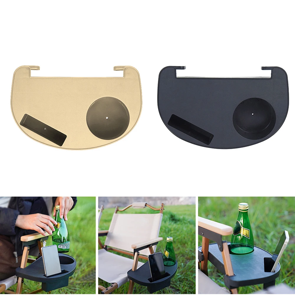 

Chair Side Tray Drink Holder Portable Beach Chair Cup Holder Multipurpose Travel-friendly for Beach Garden Leisure
