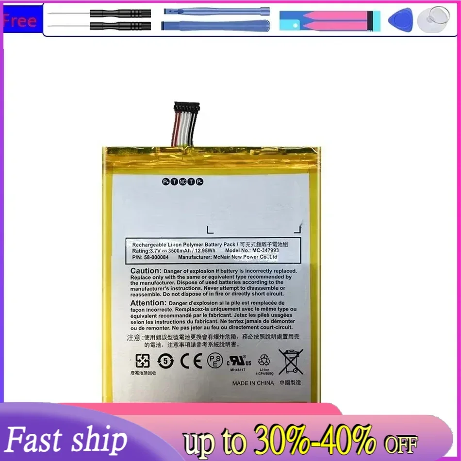 Battery MC-347993 3500mAh for Amazon Kindle Fire HD7 4 Generations SQ46CW 58-000084