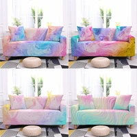 rainbow digital printing color elastic sofa cover sofa covers for living room custom cushion cover all inclusive couch cover