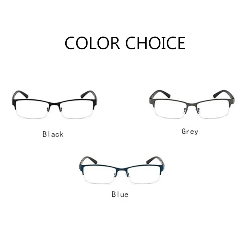 Мужские деловые простые очки в полуметаллической оправе для близорукости