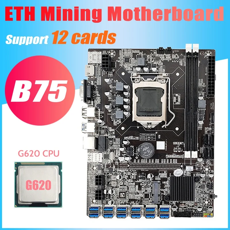

Материнская плата B75 ETH для майнинга, адаптер 12 PCIE к USB 3,0 + процессор G620 LGA1155 MSATA DDR3 B75 USB ETH, материнская плата для майнинга