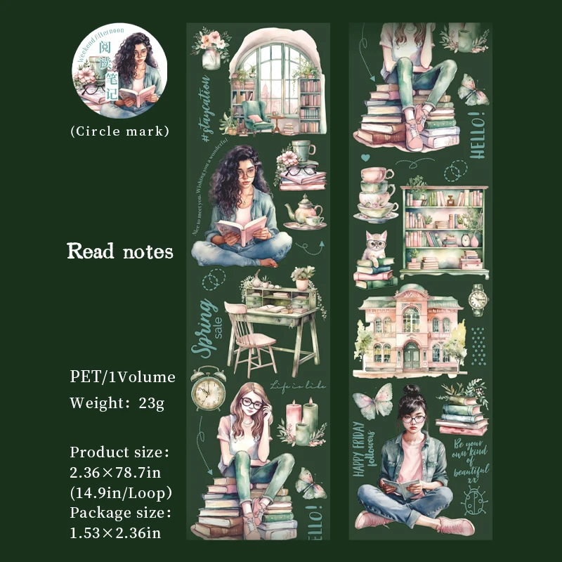 Yoofun винтажная лента для скрапбукинга 6x200 см