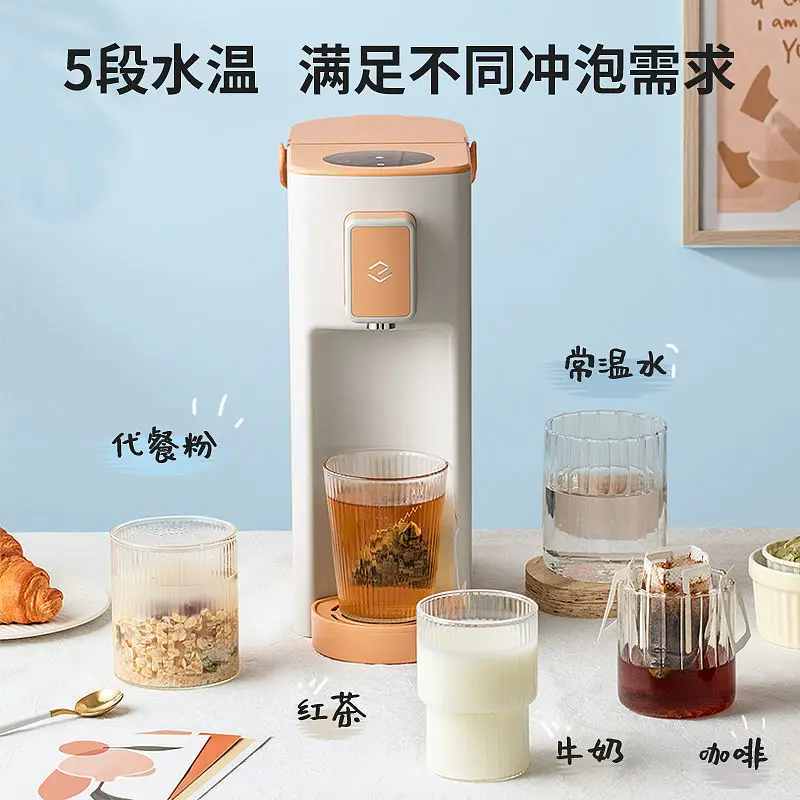 

Instantaneous Water Dispenser Desktop Small Home Mini Automatic Desktop Installation-free Direct Drinking Heating One Machine