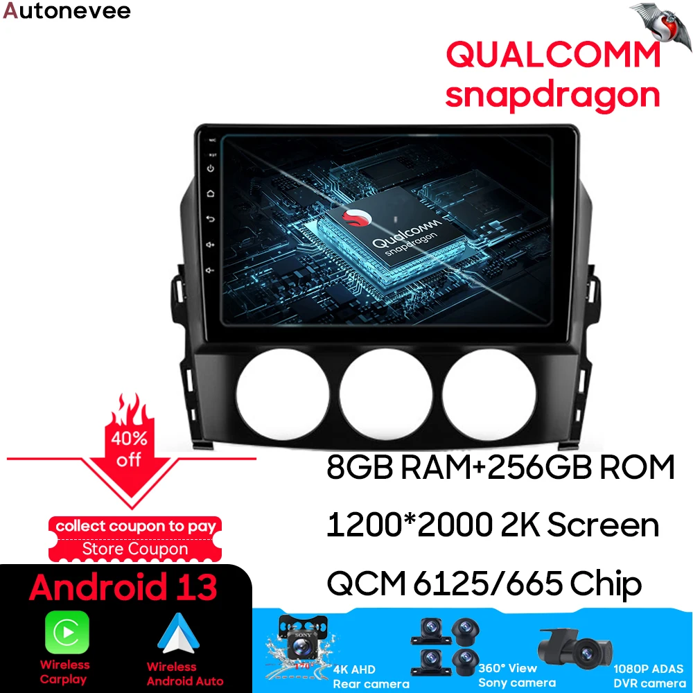 

Для Mazda MX-5 III 3 NC 2008 - 2015 Qualcomm Snapdragon Android 13 360 камера GPS навигация мультимедийный плеер автомобильное радио Carplay