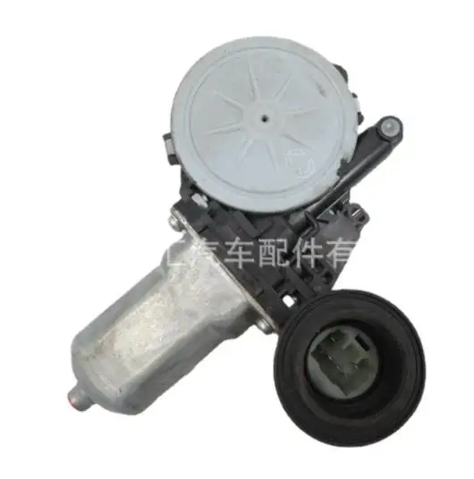 

Car Window Lifter Motor Actuator 85710-35180 for Toyota Prius FJ Cruiser Highlander RAV4 Prado Hiace