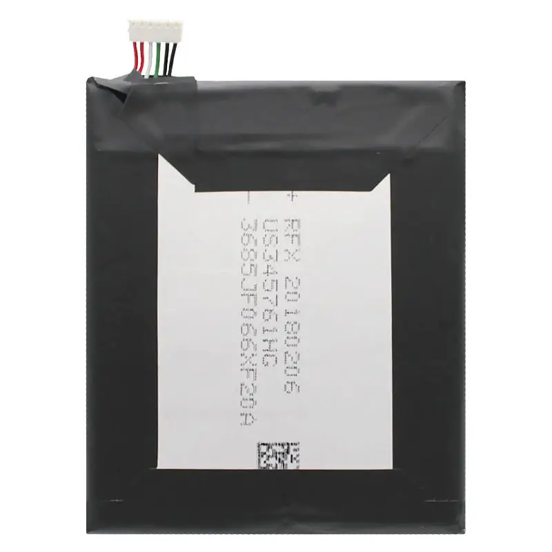 Аккумуляторная батарея для HTC Desire 530 (B2PST100) |