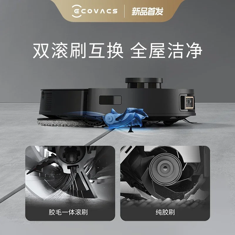 Ecovacs-аспиратор DEEBOT X1S PRO Робот с бочками из agua caliente герметик limpieza и secado встроенный