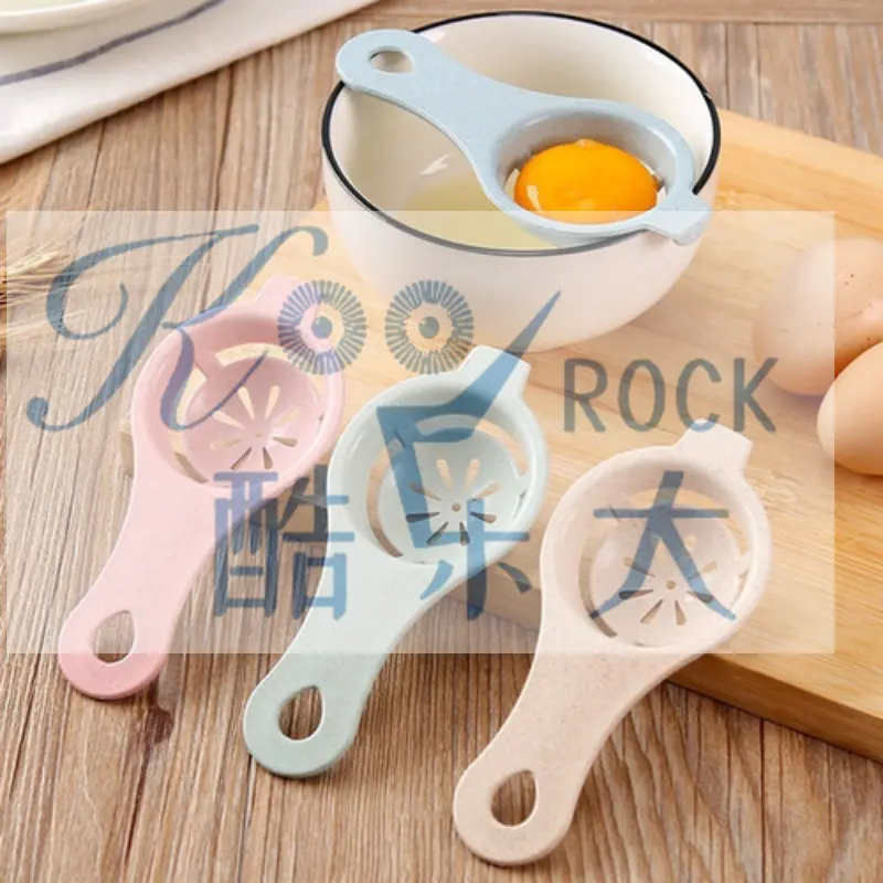 

Stem Egg Separator egg white separator egg yolk separator egg filter kitchen baking egg yolk egg white filter