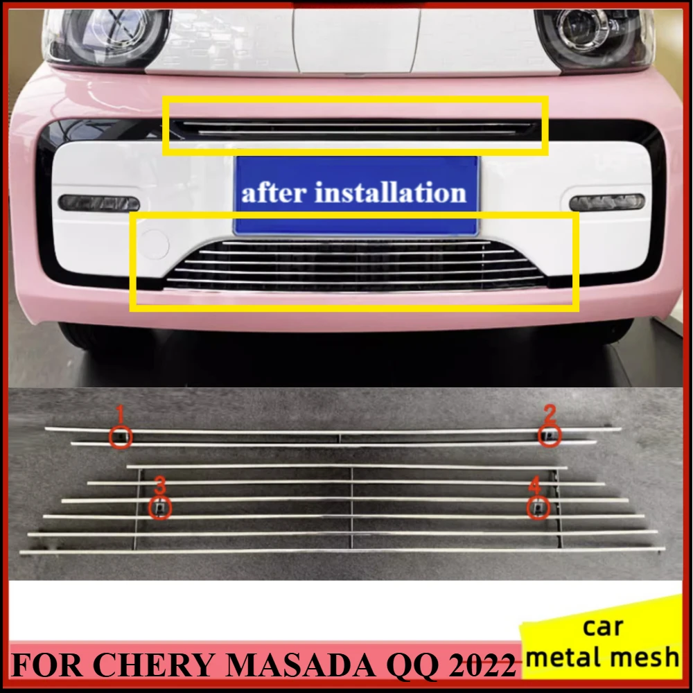 Фото Для CHERY MASADA QQ 2022, передняя нижняя решетка из нержавеющей стали, накладки на решетку, ремонт гоночного гриля, гоночные грили №1