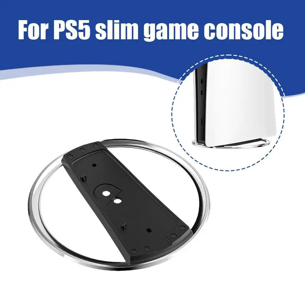 Подставка для игровой консоли Ps5 Slim вертикальная противоскользящая подставка Sony
