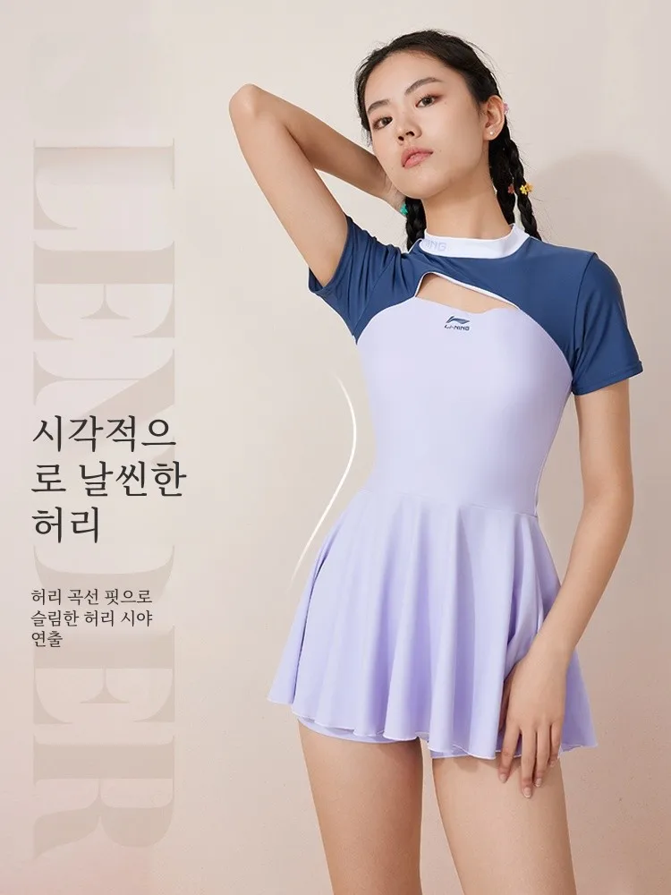 Женский купальник Li Ning новинка 2024 летний консервативный профессиональный