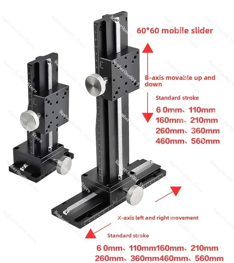 Подходит для подъемной направляющей по оси Z с длинным ходом LWZ25-40-L100 оптическая