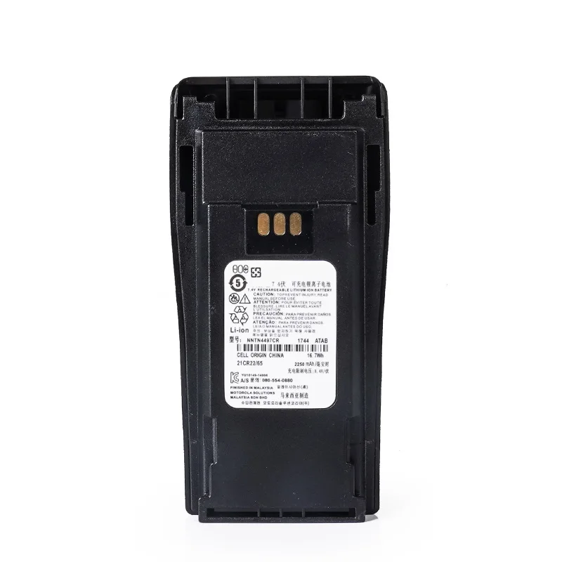 

Walkie Talkie Battery NNTN4497 2250 mAh Applicable To Motorola GP3688 GP3188 XIR P3688 Two Way Radio Battery Accesories