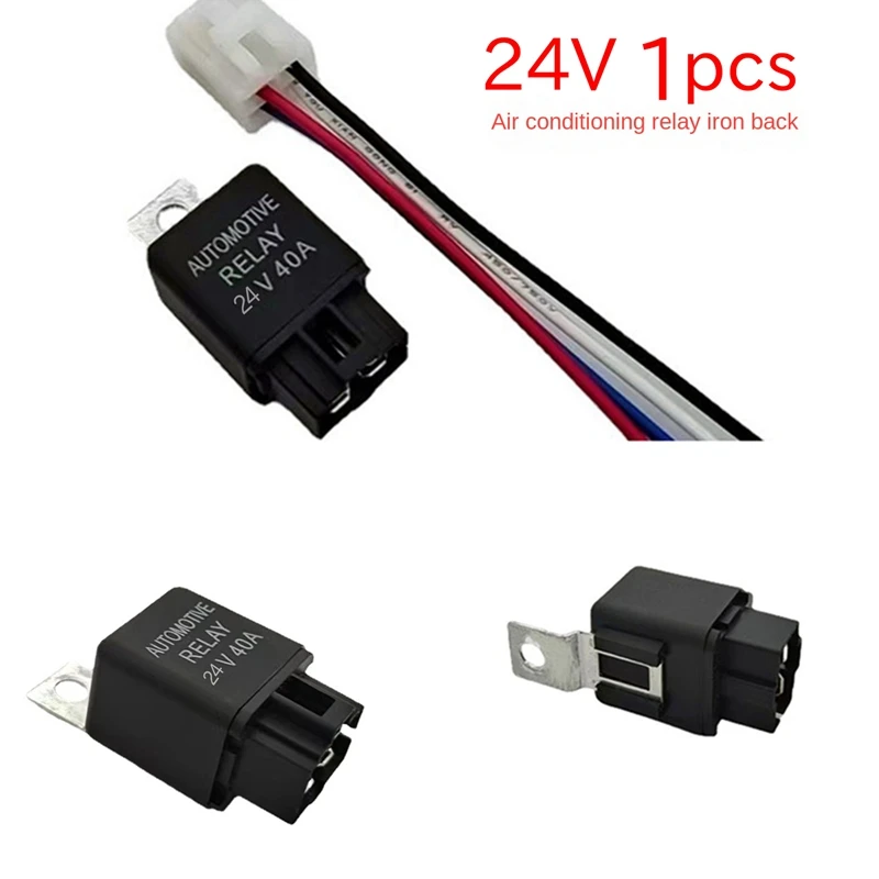 1PCS 40AMP DC Car A/C Relay Headlight Fan And Harness 14 AWG Wires 4PIN Automotive 24V