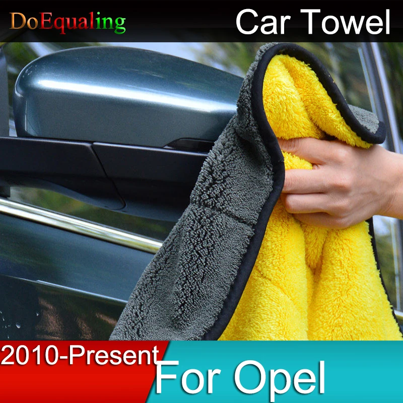 

Car Towel Acessories Wipe Cloth for Opel Astra H J K G Vectra C Insignia Corsa D Zafira B 2016 2017 2018 2019 2020 2021 2022
