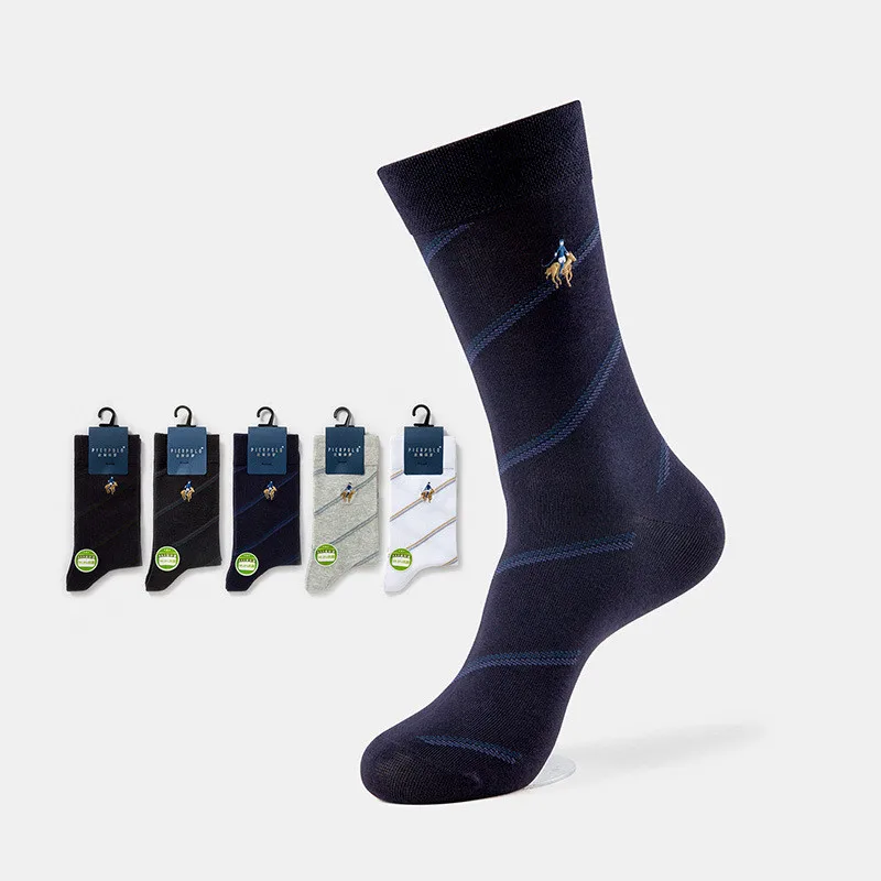 5 Pairs Super Quality Business Socks Antibacterial Combed Cotton Men Socks Sweat-absorbing Breathable Male Socks