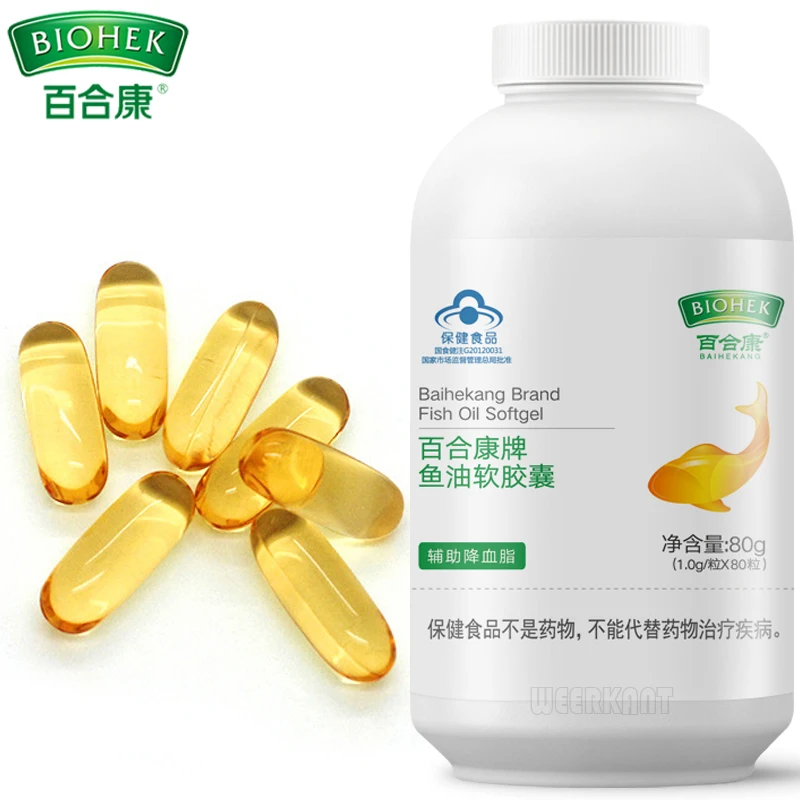 

Best Omega 3 Fish Oil Pills Liquid Capsules 1000mg DHA EPA Supplements To Lower High Cholesterol