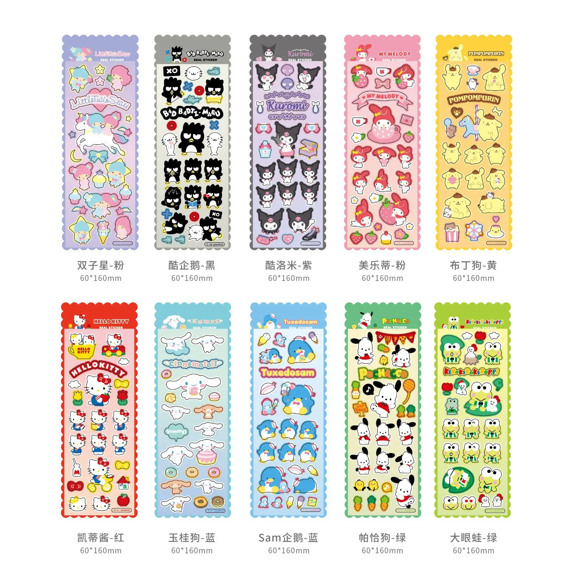 Купи Sanrio Japanese Ins Cute Girl Heart Guka Handbook Decorative Sticker Cinnamoroll Kuromi Friend Gift Mobile Phone Sticker за 19 рублей в магазине AliExpress