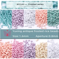 1 6mm miyuki yuxing frosted antique glass rice beads diy earrings and accessories imported from japan