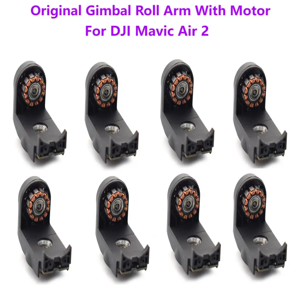 Шарнирный рулонный кронштейн для DJI Mavic Air 2