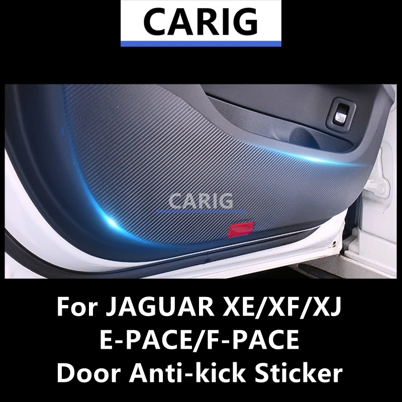 Наклейка для защиты от ударов двери JAGUAR XE/XF/XJ/E-PACE Модифицированная пленка из