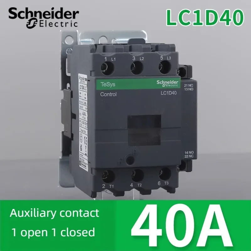 

Контактор Schneider Electric LC1D40 черный