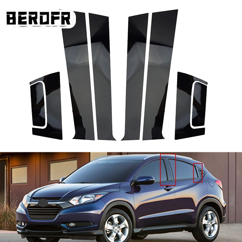 8 шт. глянцевая черная оконная дверная Колонка B C столб столба Обложка отделка для